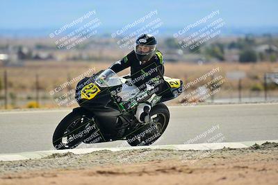 media/Oct-25-2025-2WTD (Sat) [[1e4a1f2fa2]]/C Group/Session 3 (Chicane 2)/